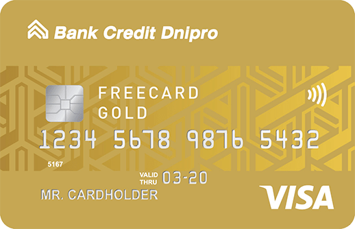 кредитные карты кредит онлайн