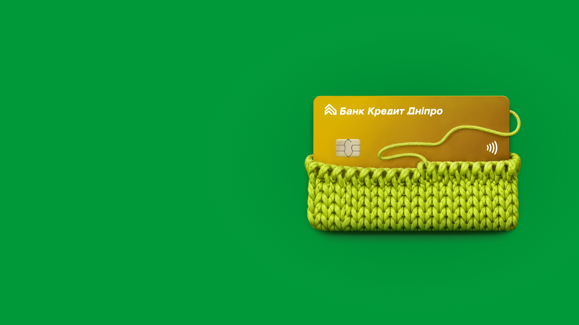 Card Gold