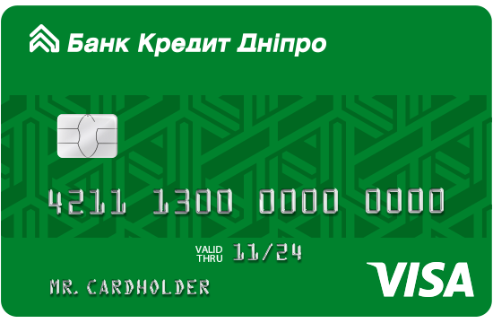 кредиты наличными кредитные карты