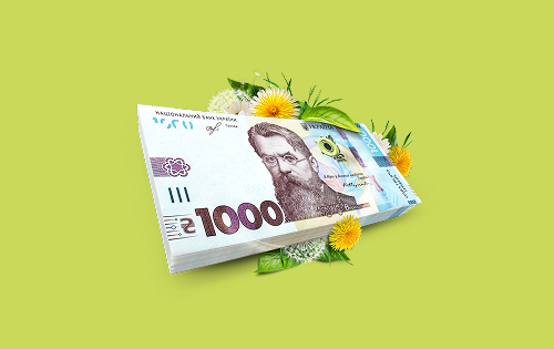 Кредит готівкою