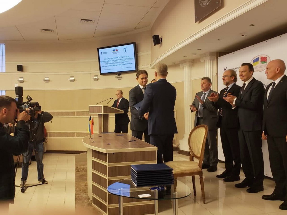 Банк Кредит Дніпро підписав меморандум про співпрацю