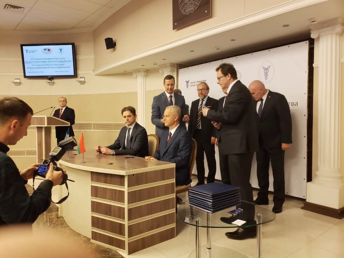 Банк Кредит Дніпро підписав меморандум про співпрацю