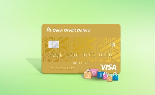 Кредитна картка Золота