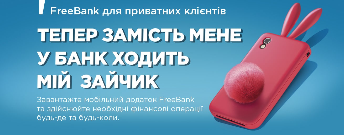 прадо новый кредит